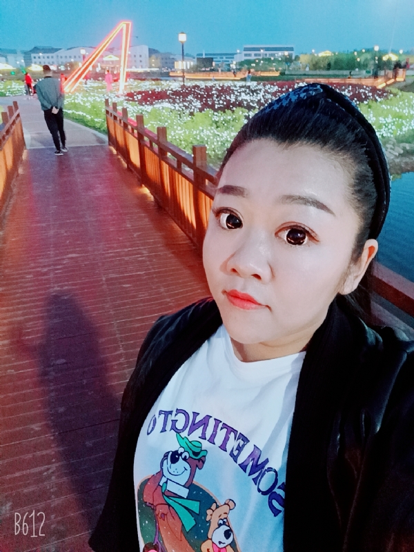 孙晓雪的第一张照片--屏南交友网