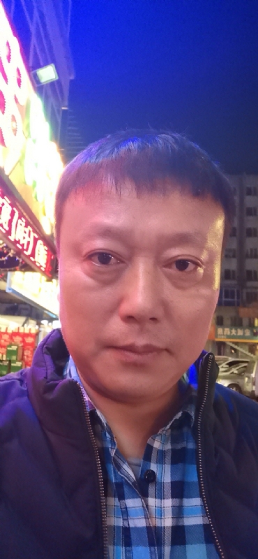 格陵兰的树的第二张照片--屏南交友网