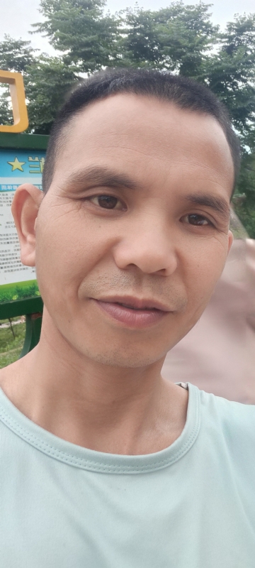 找个相爱的人结婚的第一张照片--屏南交友网
