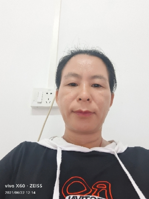 琼的第一张照片--屏南交友网