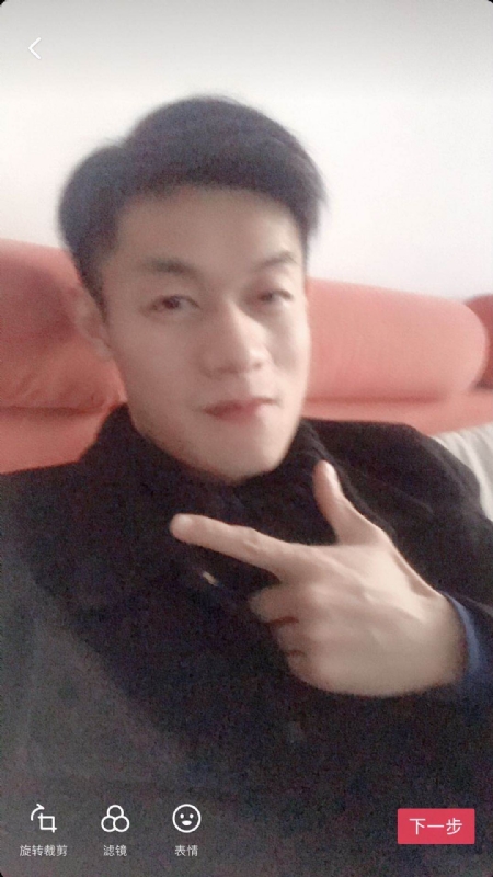 相守的第一张照片--屏南交友网
