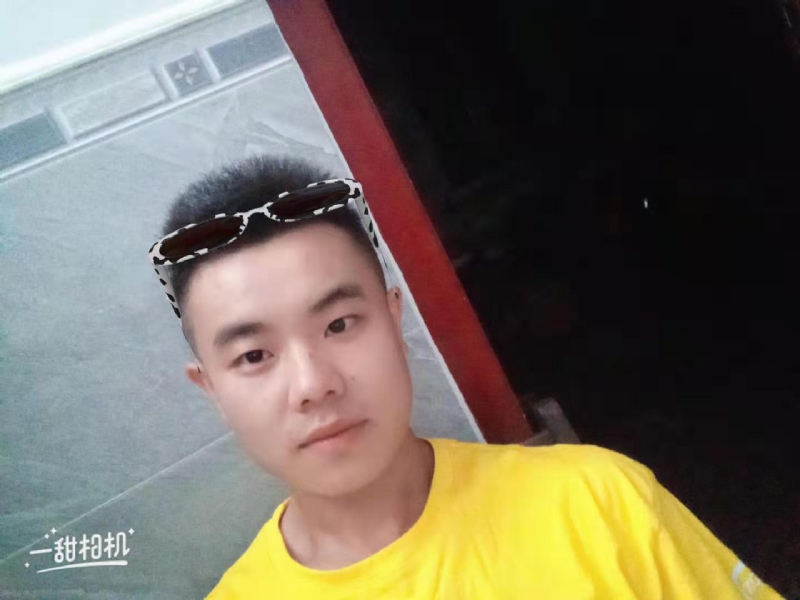 建国90周年的学渣的第一张照片--屏南交友网