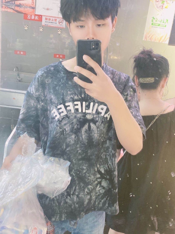 上心的第二张照片--屏南交友网