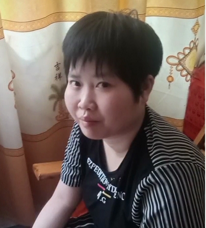 缘份的第一张照片--屏南交友网