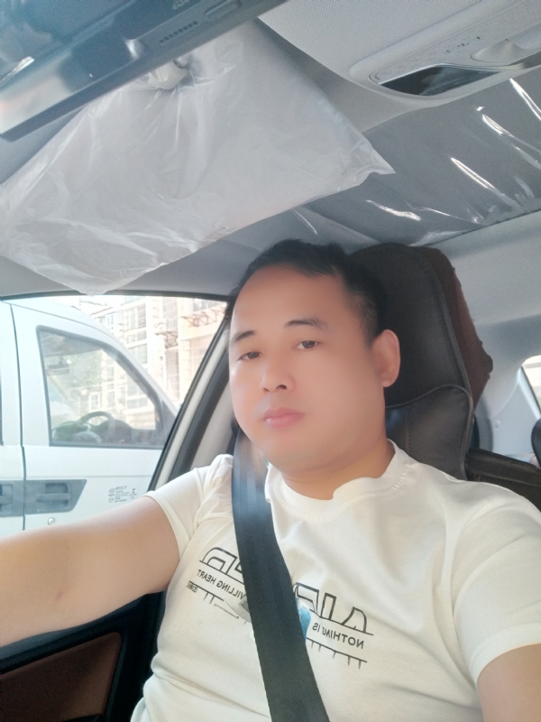 有你就好的第三张照片--屏南交友网