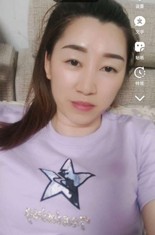 雯雯的第四张照片--屏南交友网