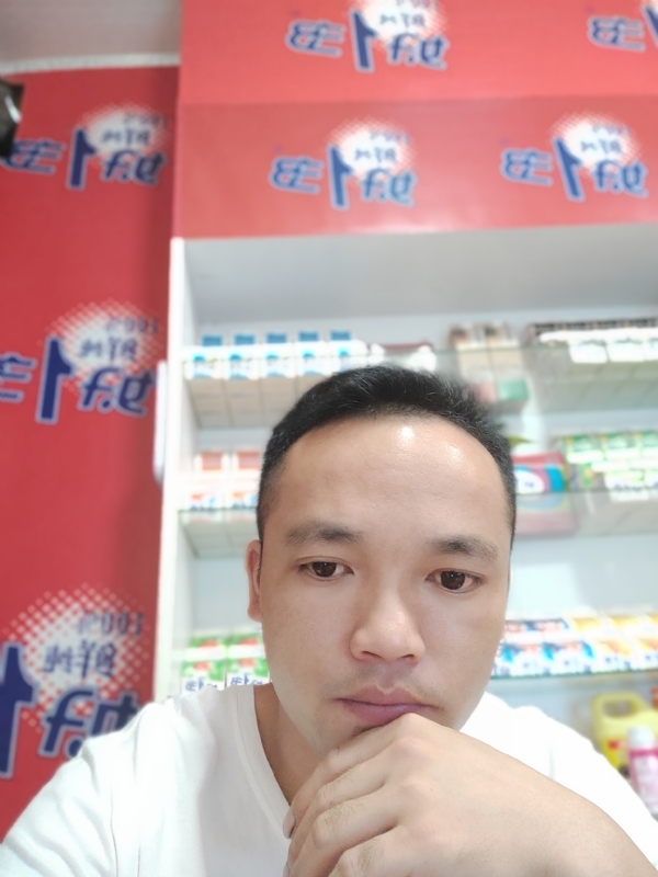 小老弟的第一张照片--屏南交友网