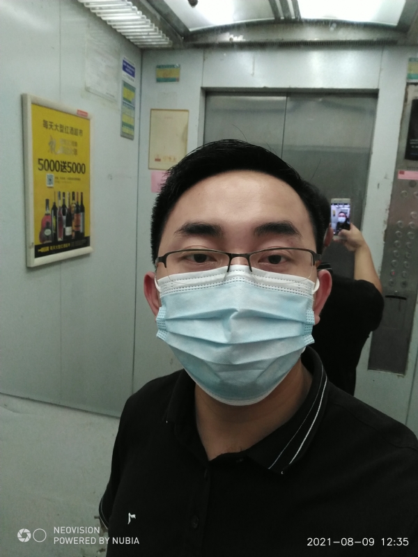 宅男遇上爱的第一张照片--屏南交友网