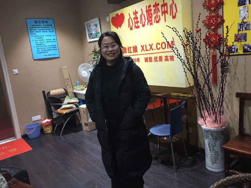 ei的第一张照片--屏南交友网