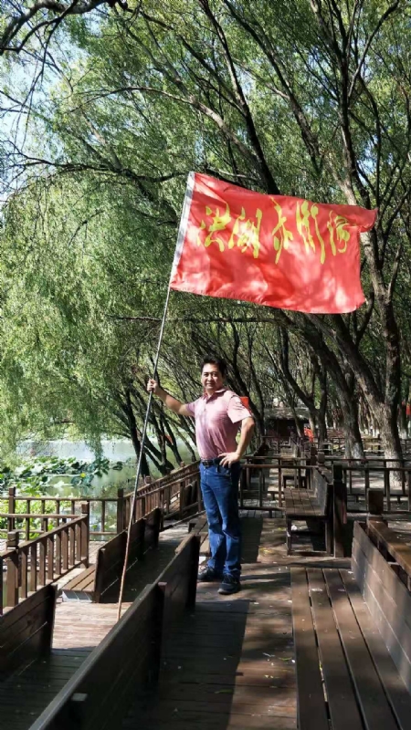 峰哥的第三张照片--屏南交友网