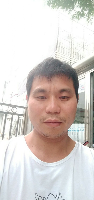 生江的第一张照片--屏南交友网