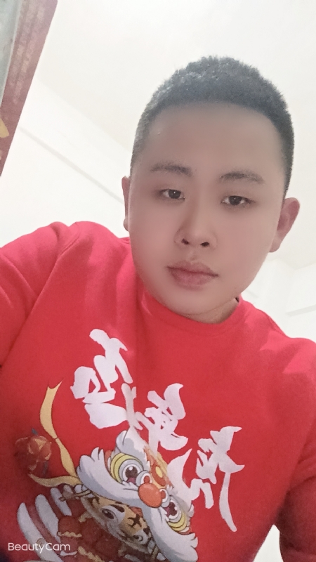 忠诚的第一张照片--屏南交友网