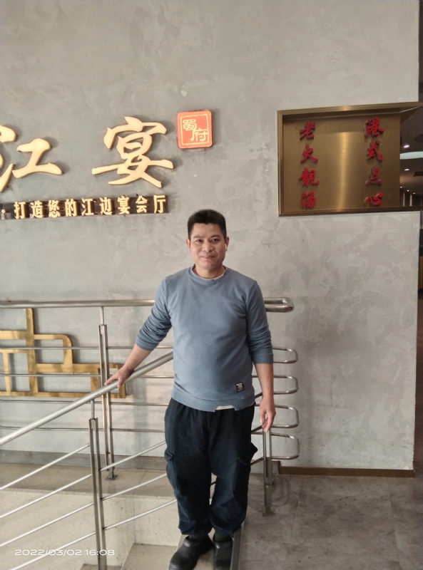 萨拉热窝的第二张照片--屏南交友网