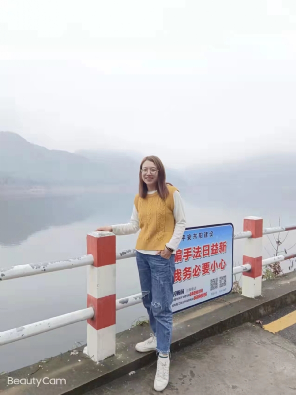 青峰万福的第一张照片--屏南交友网