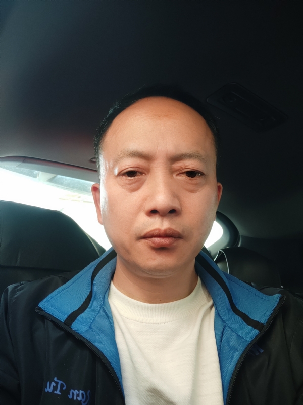心缘的第一张照片--屏南交友网
