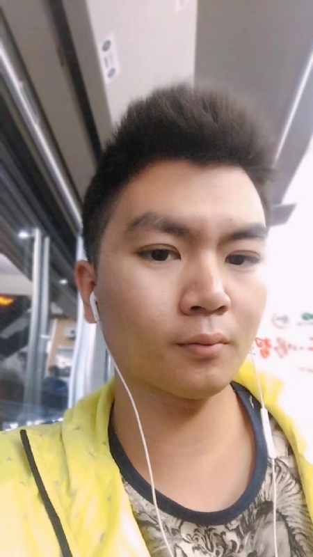 瑞泽的第一张照片--屏南交友网