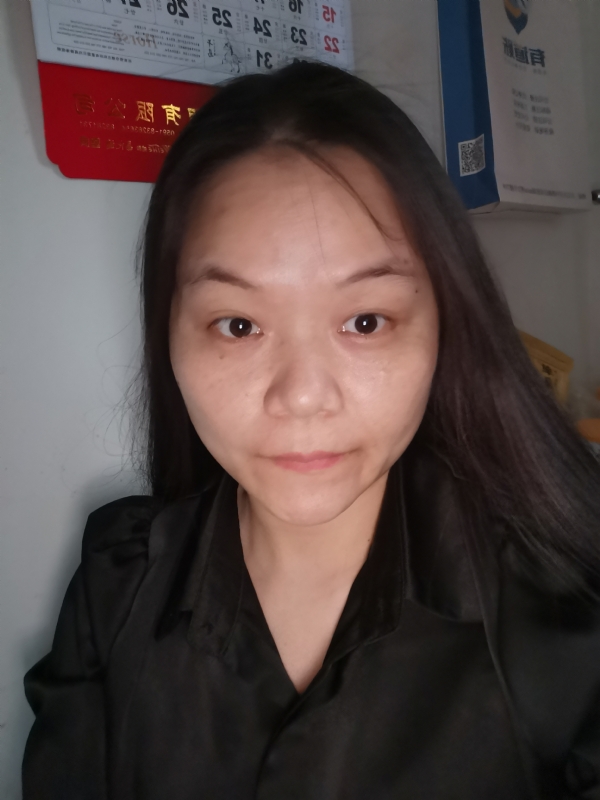 大自然的第二张照片--屏南交友网