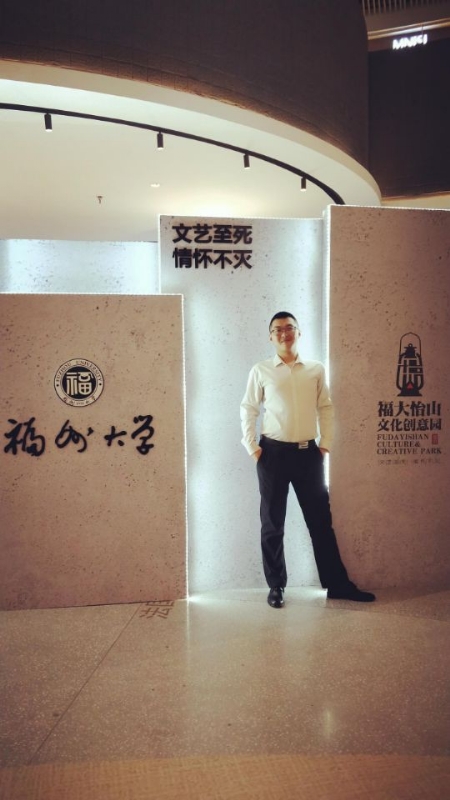 凌宇的第一张照片--屏南交友网