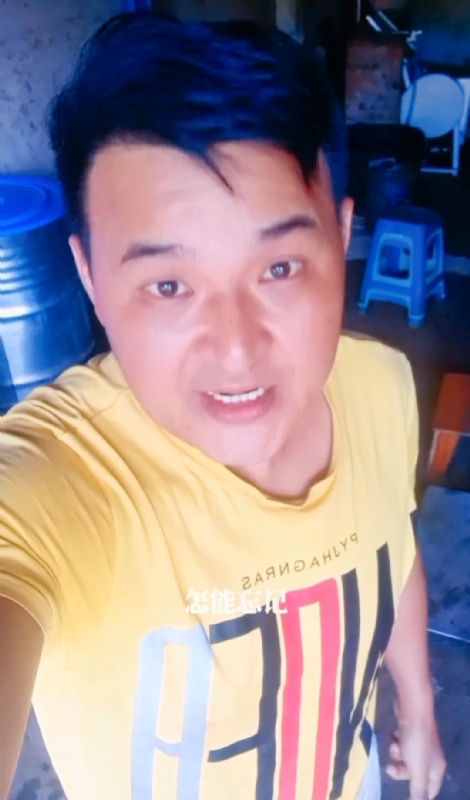 有缘再见的第一张照片--屏南交友网