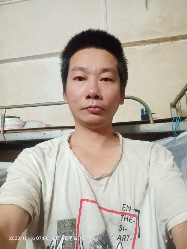 美味美爱的第三张照片--屏南交友网