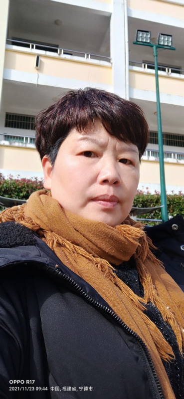 平安的第三张照片--屏南交友网