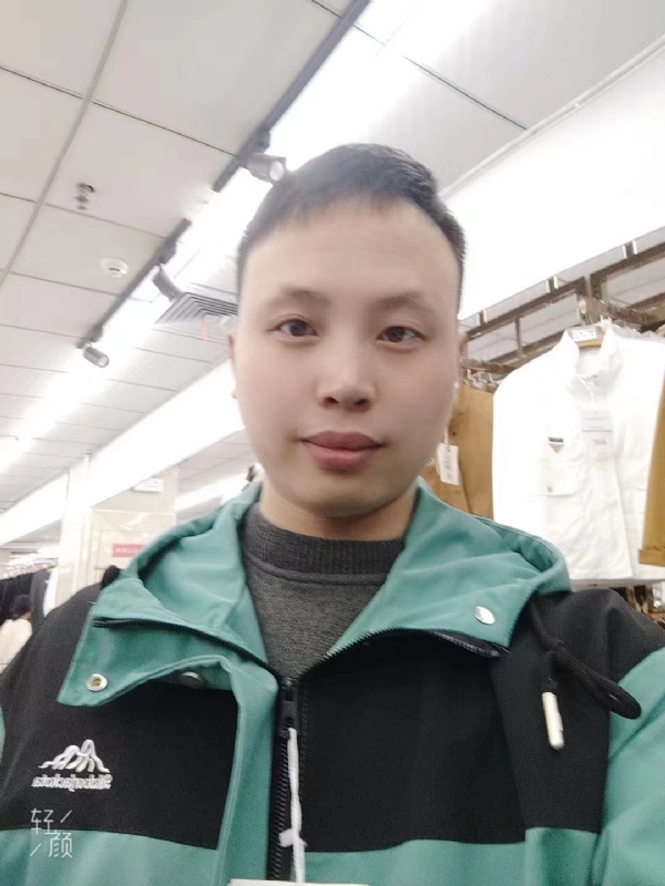 王琦的第一张照片--屏南交友网