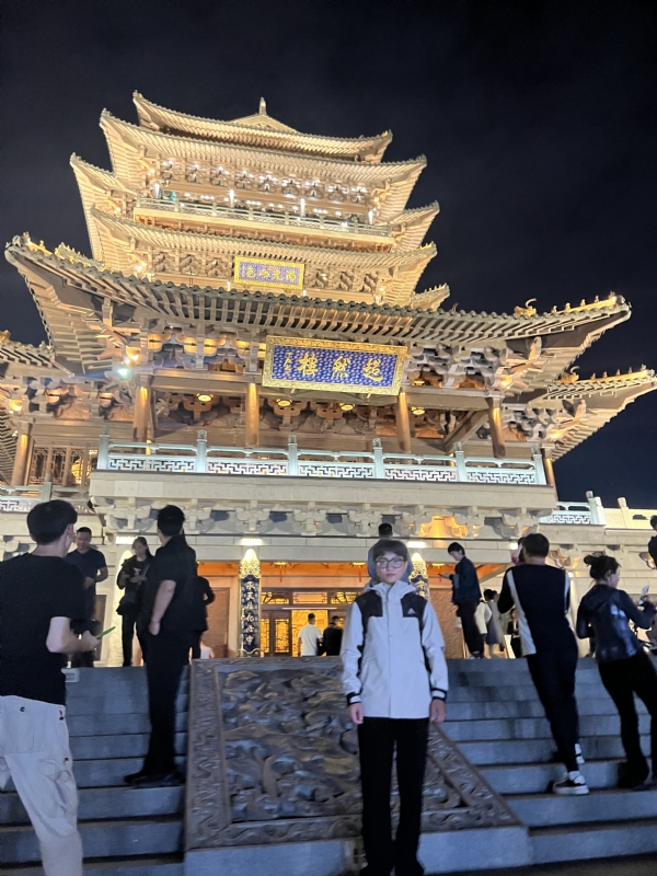 星星的第四张照片--屏南交友网