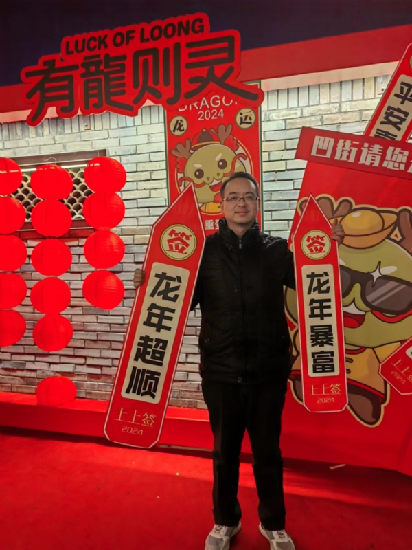 守望者的第一张照片--屏南交友网