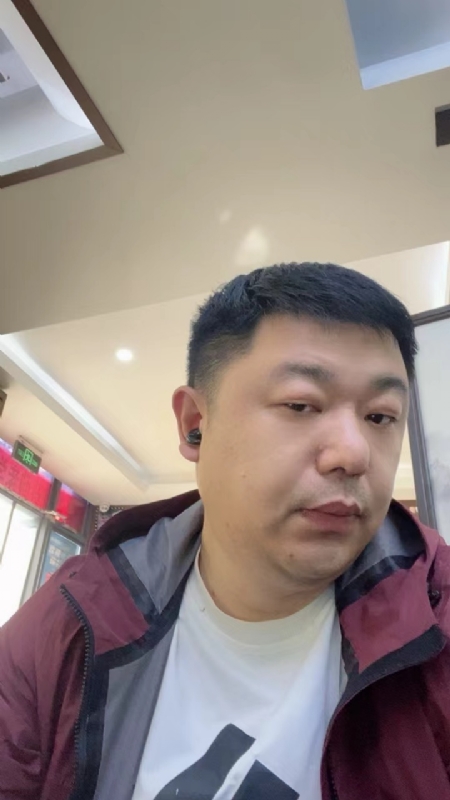 城市有爱的第一张照片--屏南交友网