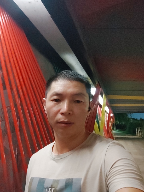 夜猫的第一张照片--屏南交友网