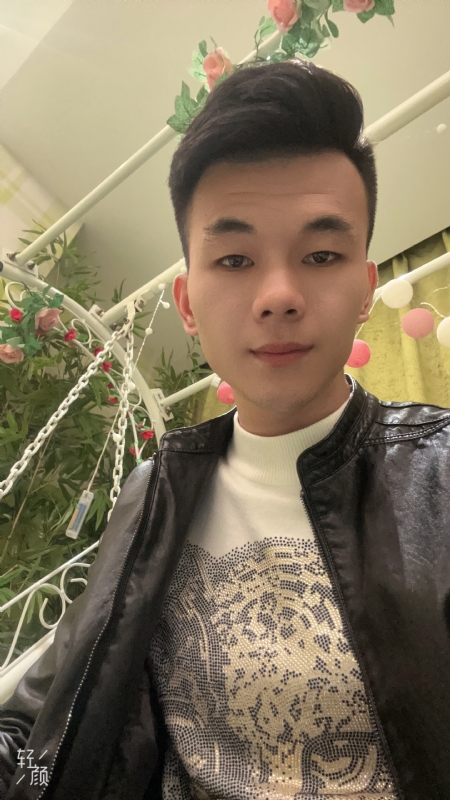 一城的第一张照片--屏南交友网