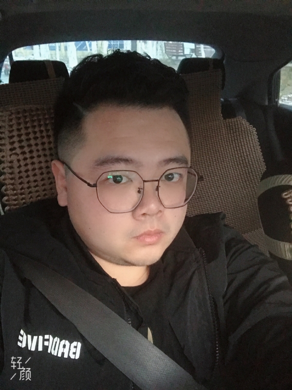 欢笑的第一张照片--屏南交友网