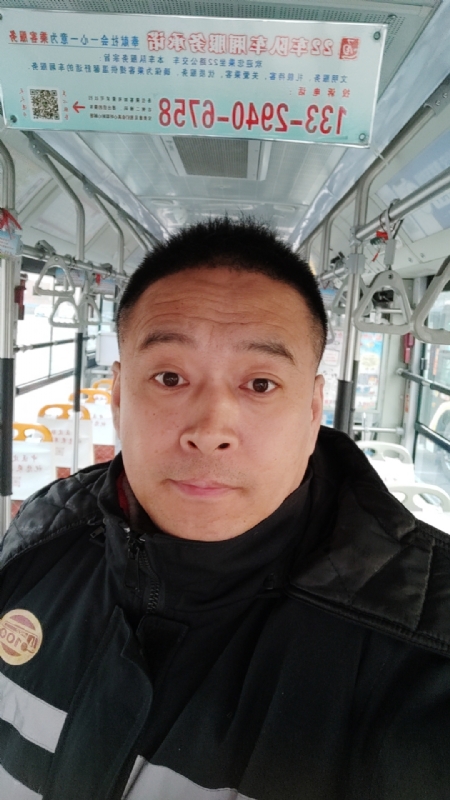 冰雨的第一张照片--屏南交友网