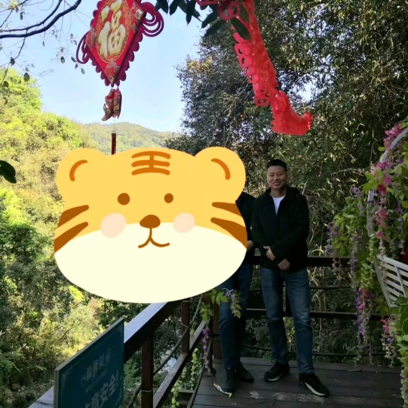 相见的第三张照片--屏南交友网