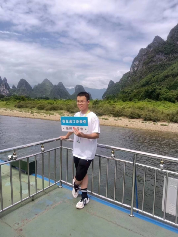 决胜时刻的第一张照片--屏南交友网