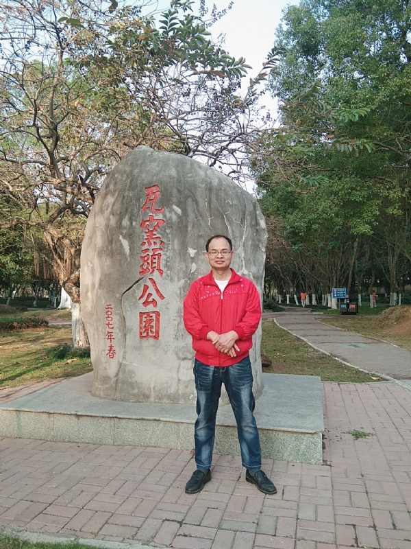 风生水起的第二张照片--屏南交友网