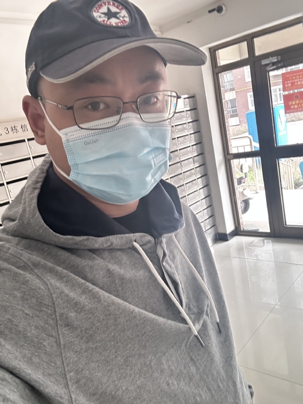 冰的第一张照片--屏南交友网
