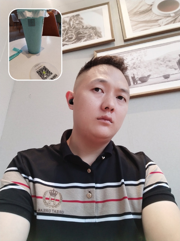 知心大哥哥的第一张照片--屏南交友网