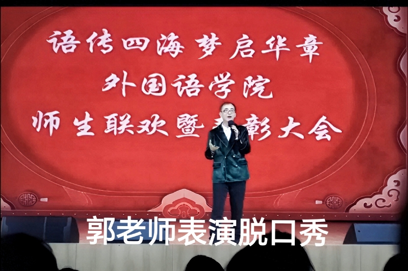 兑乙民的第四张照片--屏南交友网
