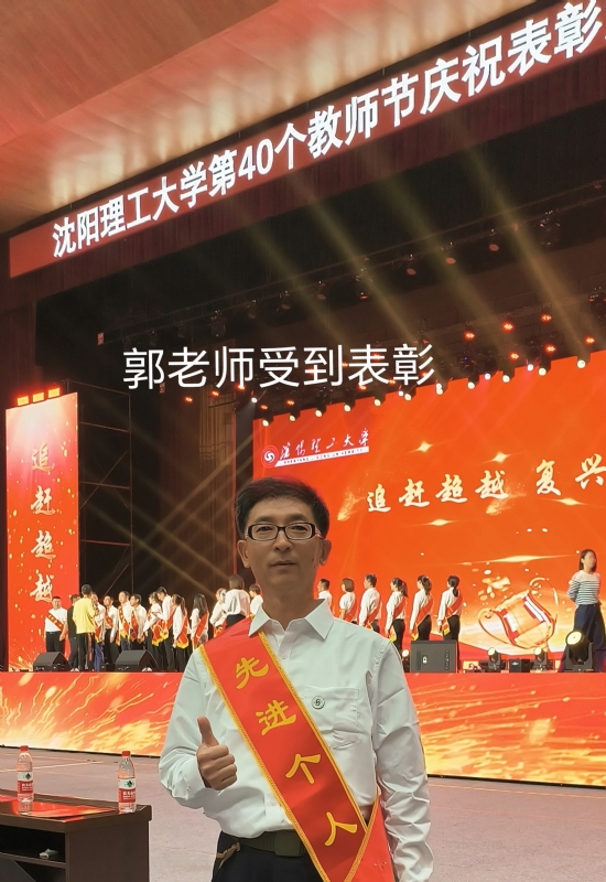兑乙民的第五张照片--屏南交友网