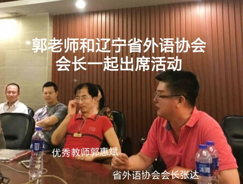 兑乙民的第七张照片--屏南交友网