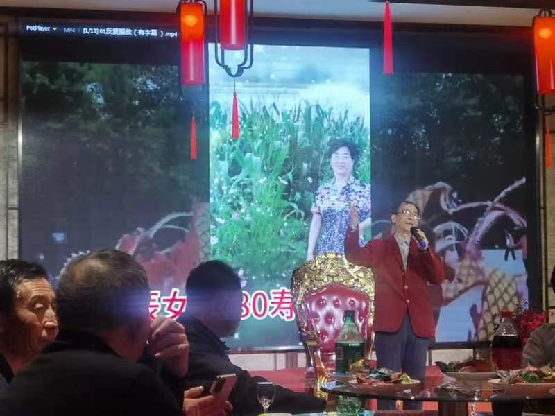 兑乙民的第八张照片--屏南交友网