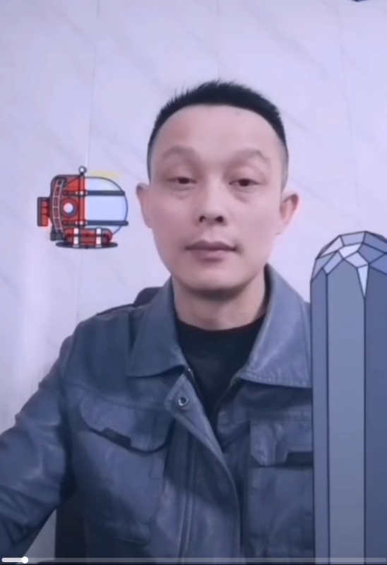 易进的第三张照片--屏南交友网
