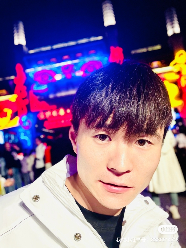 两年又三年的第二张照片--屏南交友网
