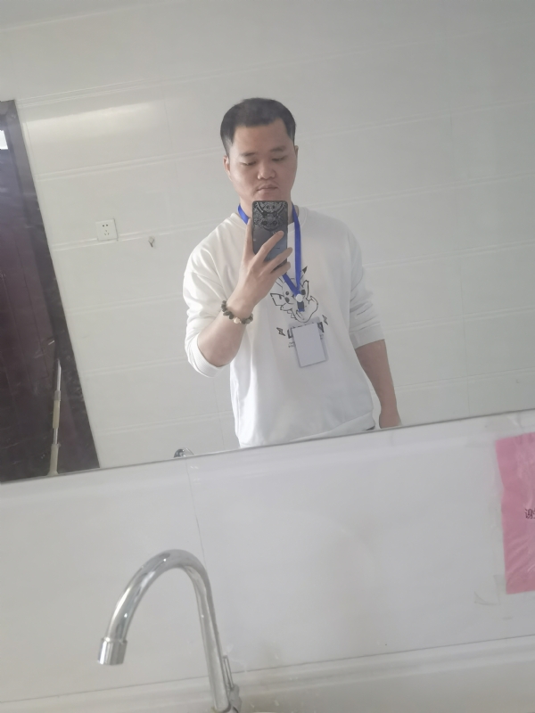 流年的第一张照片--屏南交友网