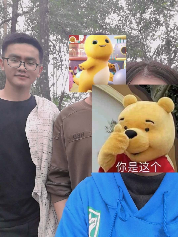 杨先生的第一张照片--屏南交友网