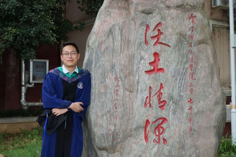 落寂星辰的第四张照片--屏南交友网