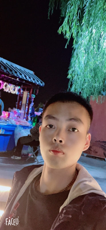 向阳而生的第二张照片--屏南交友网