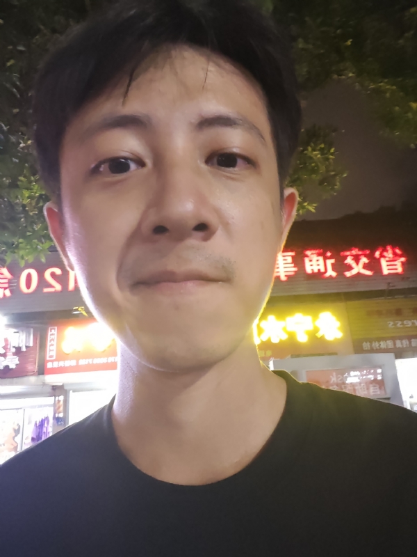 元亨利贞的第二张照片--屏南交友网