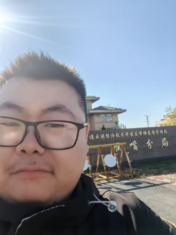 桃源小腊肉的第一张照片--屏南交友网